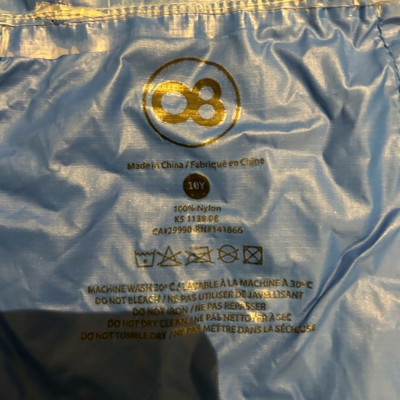 O8 Kids Full Zip Packable Rain Jacket and Windbreaker - Picture 5 of 8